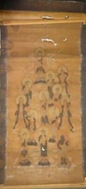 Rare antique temple 13 Buddhas 13 Buddhas 10 kings memorial service Amitabha Buddha Shaka Nyorai Acala Buddhist painting paper scroll Buddhist statue Buddhism temple painting Japanese painting antique art, Artwork, book, hanging scroll