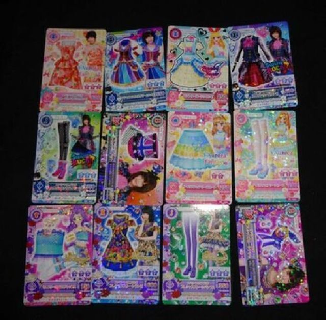 Yahoo!オークション -「アイカツ ノーマル」の落札相場・落札価格 Yahoo!オークション -「アイカツ ノーマル」の落札相場・落札価格