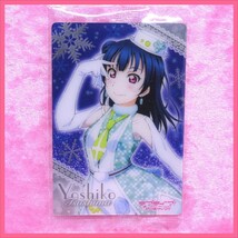 ラブライブ！サンシャイン!!ウエハースvol.6 ★ 15 津島善子 ／ 2点 美品_画像2