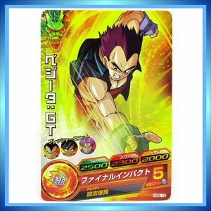 ドラゴンボールヒーローズ HG6-15 ◆ べジータ：GT ファイナルインパクト C ／ 1点 0067