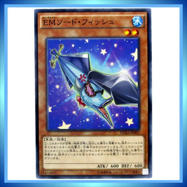 2025年最新】Yahoo!オークション -遊戯王arc-v 1(ゲーム)の中古 2025年最新】Yahoo!オークション -遊戯王arc-v 1(ゲーム)の中古