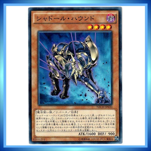 2025年最新】Yahoo!オークション -遊戯王arc-v 1(ゲーム)の中古 2025年最新】Yahoo!オークション -遊戯王arc-v 1(ゲーム)の中古