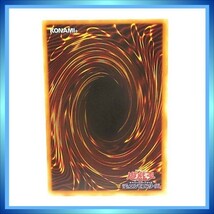 ★遊戯王 EE2-JP022 シルフィード 遊戯王カード ノーマル コナミ ／ 1点 Used ①_画像2