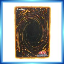 ★遊戯王 DL2-046 竜騎士ガイア 遊戯王カード OCG スーパーレア コナミ ／ 1点 Used_画像2