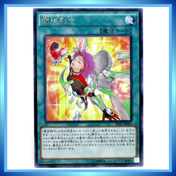 2025年最新】Yahoo!オークション -遊戯王arc-v 1(ゲーム)の中古 2025年最新】Yahoo!オークション -遊戯王arc-v 1(ゲーム)の中古