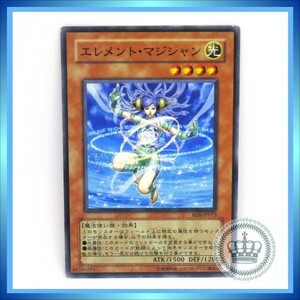 ★遊戯王 RDS-JP013 エレメント・マジシャン ノーマル コナミ ／ 1点