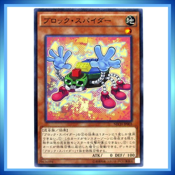 2025年最新】Yahoo!オークション -遊戯王arc-v 1(ゲーム)の中古 2025年最新】Yahoo!オークション -遊戯王arc-v 1(ゲーム)の中古