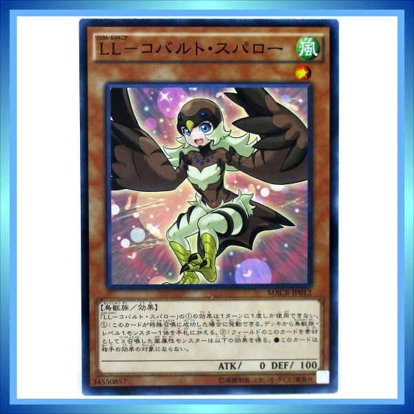 2025年最新】Yahoo!オークション -遊戯王arc-v 1(ゲーム)の中古 2025年最新】Yahoo!オークション -遊戯王arc-v 1(ゲーム)の中古