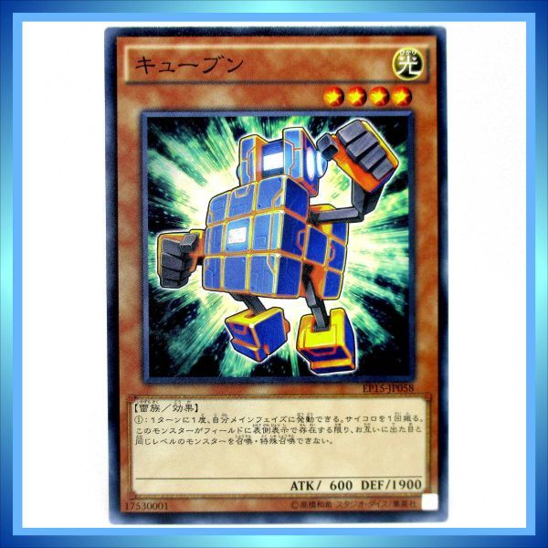 2025年最新】Yahoo!オークション -遊戯王arc-v 1(ゲーム)の中古 2025年最新】Yahoo!オークション -遊戯王arc-v 1(ゲーム)の中古