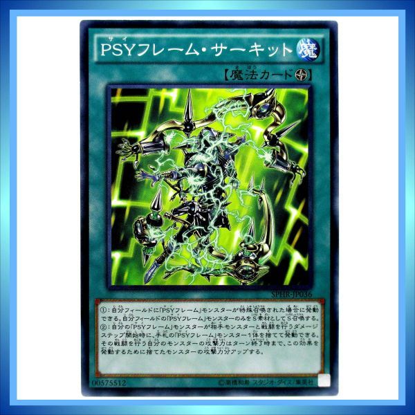 2025年最新】Yahoo!オークション -遊戯王arc-v 1(ゲーム)の中古 2025年最新】Yahoo!オークション -遊戯王arc-v 1(ゲーム)の中古