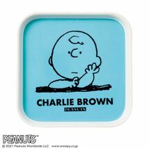 【mini 2021年6月号付録】PEANUTS スヌーピー トレー4色セット（未開封品×2個）_画像4