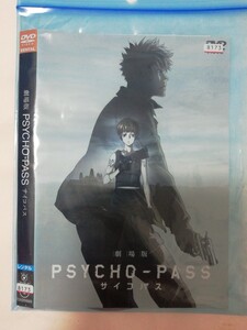 アニメDVD 劇場版 PSYCHO-PASS サイコパス
