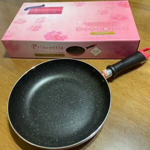 アルミマーブルフライパン