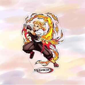 鬼滅の刃 煉獄杏寿郎 アクリルフィギュア スタンドV2