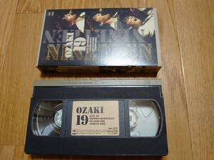 Yutaka Ozaki / 19 (H-173) VHS Video Tape Live Video