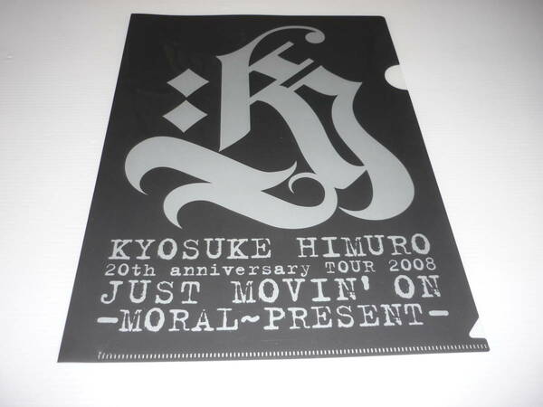 【送料無料】A4クリアファイル 氷室京介 20th ANNIVERSARY TOUR JUST MOVIN'ON / クリアファイル