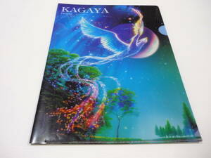 【☆】A4クリアファイル KAGAYA フェニックス -永遠の翼- 非売品 / クリアファイル