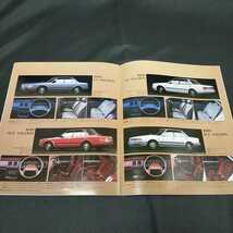 ●STANZA●日産 スタンザ TWINCAM カタログ 情報誌 当時物 旧車 昭和 国産車 nissan 昭和レトロ Classy ツインカム S_画像7