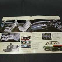 ●CIVIC●ホンダ シビック Si セダン DOHO SPORTS SEDAN カタログ 情報誌 当時物 旧車 昭和60年 国産車 HONDA レトロ S_画像4