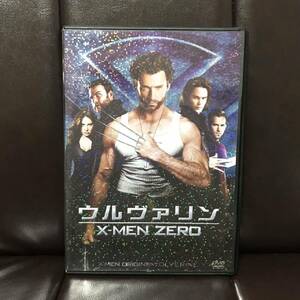 ウルヴァリン　X-MEN ZERO 特別版　ＤＶＤ