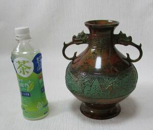 [No643] 花瓶 生け花 壷タイプ 瑞峰作 鳳凰 特殊新合金製 未使用品