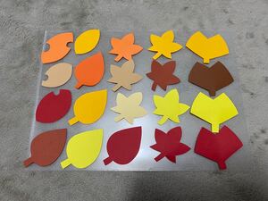 壁面飾り 壁面装飾 秋 落ち葉 紅葉 秋装飾 壁面 製作キット 製作 9月 10月 保育園 幼稚園 ハンドメイド