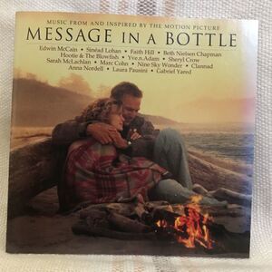 message in a bottle gabriel yared 他　レア廃盤