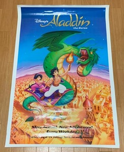 アラジンの大冒険 テレビシリーズ 海外版 オリジナル ポスター ディズニーチャンネル アニメーション Aladdin 1994年