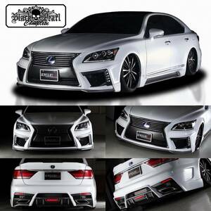 Lexus LS 40 Series поздно FSR Aero 3 -PEECE SET LEXUS LS460 LS600H LS600H/L USF/UVF4#★ Black Pearl ★ Type1 ★ Новые неокрашенные предметы