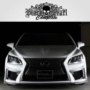 LEXUS LS460 LS600h LS600h/L レクサス LS 40系 後期 フロントバンパー USF/UVF4# ★ブラックパールコンプリート★Type1★新品 未塗装品