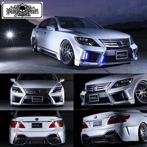 レクサス LS 40系 中期 FSR エアロ 3点セット LEXUS LS460 LS600h LS600h/L USF/UVF4#★ブラックパールコンプリート★新品 未塗装品