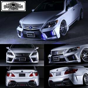 Lexus LS460 LS600H LS600H/L FSR AERO 3 -PEECE SET LEXUS LS 40 Среднесуточная USF/UVF4#★ Black Pearl ★ Новые неокрашенные предметы