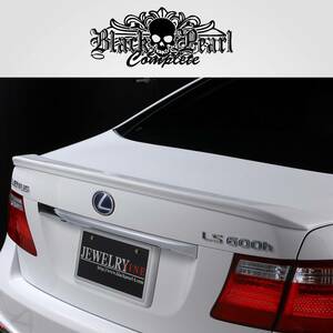 レクサス LS 40系 前期 中期 リアウイング トランクスポイラー LEXUS LS460 LS600h LS600h/L ★ブラックパール★新品 未塗装