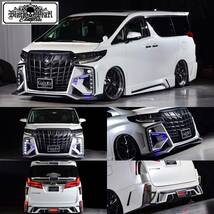 30系 後期 アルファード FSR エアロ ３点セット AYH/GGH/AGH3#W トヨタ ３０ ALPHARD ★ブラックパールコンプリート★新品 未塗装品_画像1