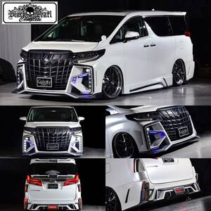 30系 後期 アルファード FSR エアロ ３点セット AYH/GGH/AGH3#W トヨタ ３０ ALPHARD ★ブラックパールコンプリート★新品 未塗装