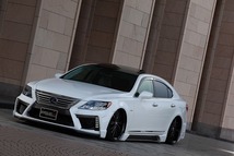 レクサス LS 40系 前期 FSR エアロ 3点セット エアロ LEXUS LS460 LS600h LS600h/L USF/UVF4#★ブラックパールコンプリート★新品 未塗装_画像10