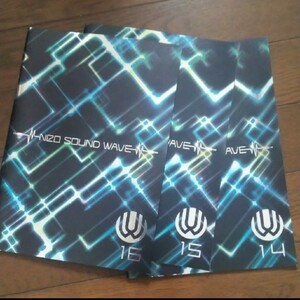 UVERworld ファンクラブ Neo Sound Wave 会報誌