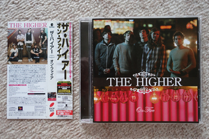 The Higher / On Fire 国内盤 帯付き ザ・ハイヤー エモ・ディスコ