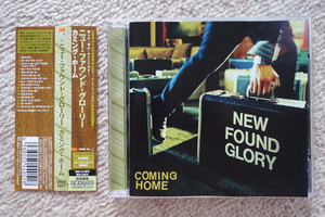 New Found Glory / Coming Home 国内盤 帯付き ニュー・ファウンド・グローリー Drive Thru Records