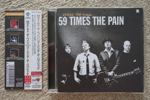 59 Times The Pain / Calling The Public 国内盤 帯付き 59タイムス・ザ・ペイン Burning Heart Records