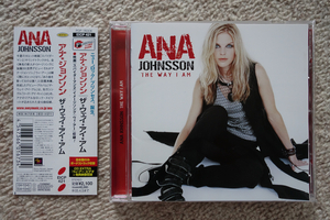 Ana Johnsson / The Way I Am 国内盤 帯付き アナ・ジョンソン