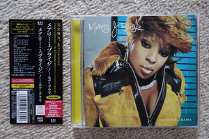 Mary J Blige / No More Drama 国内盤 帯付き メアリー・J・ブライジ