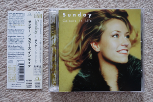 Sunday / Colours In Life 国内盤 帯付き サンデー