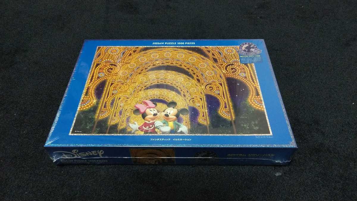 一番人気物 ミッキー ミニー レアジグソーパズル ディズニー１０００ピース 光る新品未開封ホログラム ジグソーパズル Baladaroyalle Com Br