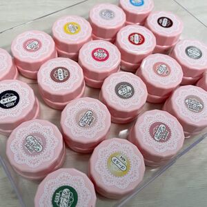 ジェルネイル カラー20色セット