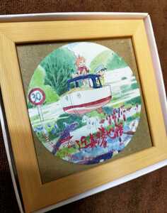 Art hand Auction Not for sale Ponyo on the Cliff by Katsuya Kondo Exhibition Exclusive coaster for visitors Studio Ghibli Postcard [Framed] Wall painting Hayao Miyazaki Isao Takahata a, Comics, Anime Goods, others