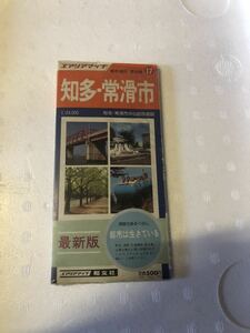 昭和58年2月★ 古い地図★ 愛知県知多・常滑市★昭文社★エアリアマップ★1：24000★★★★