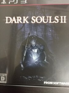 DARK SOULS II PS3 ダークソウル