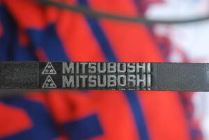 Ⅴベルト　MITSUBOSHI 　A-４７　未使用　在庫品。