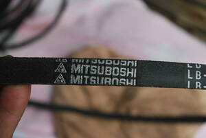 Ⅴベルト　MITSUBOSHI 　LBー６3　未使用　在庫品